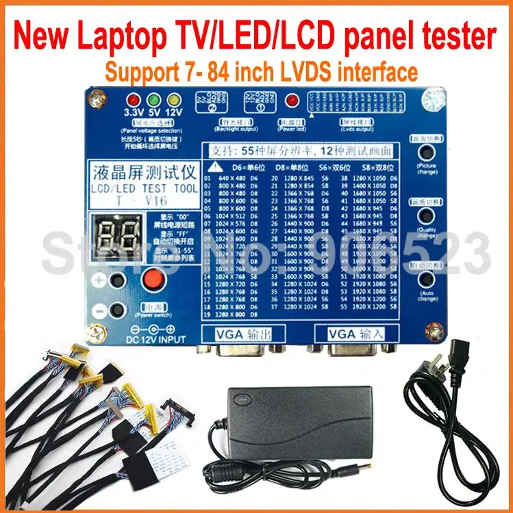 53 lvds tool panel test China from lcd Online lcd test tool Wholesale test Buy 53 lvds tool panel test China from lcd Online lcd test tool Wholesale test Buy