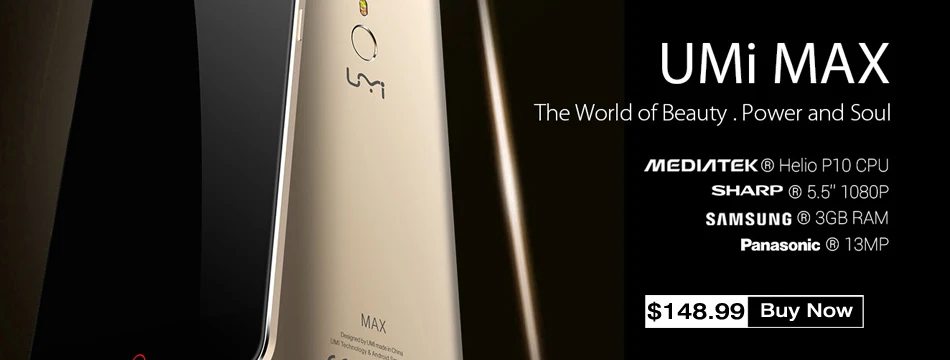 umi max 
