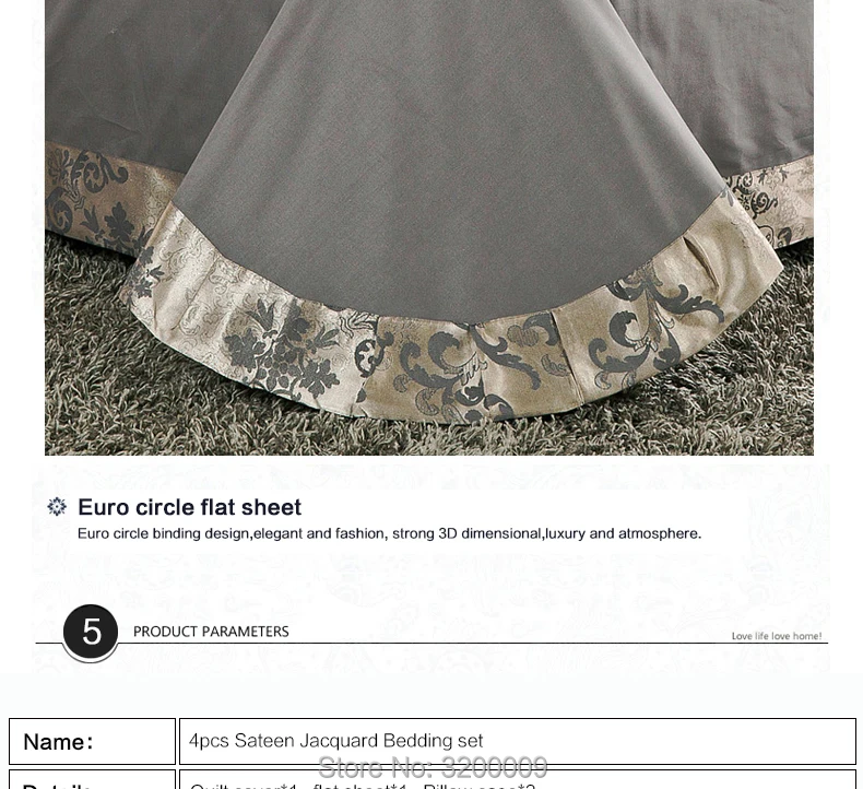 4pcs-Sateen-Jacquard-Bedding-set7902_07