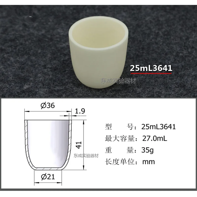 99% тигель глинозема/температура 1600 градусов корундовый тигель/различные спецификации с размерами