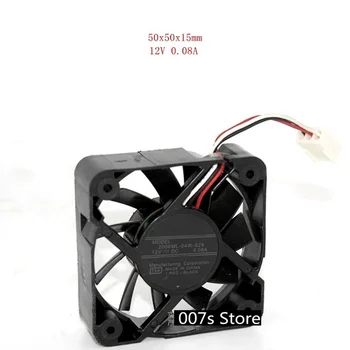 

New Radiator Cooling Cooler Fan For NMB 5015 2006ML-04W-S29 5CM DC 12V 0.08A TWO PIECES 0.96W 50*50*15mm 3000RPM Volume 13DB