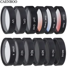 CAENBOO Drone UV CPL ND Star Color Lens Filter For DJI Phantom 3 4K/Advanced/Standard/Professional Pro/SE Gimbal Accessories