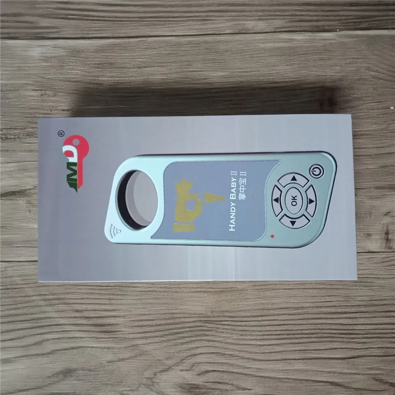 QQ20190107190444