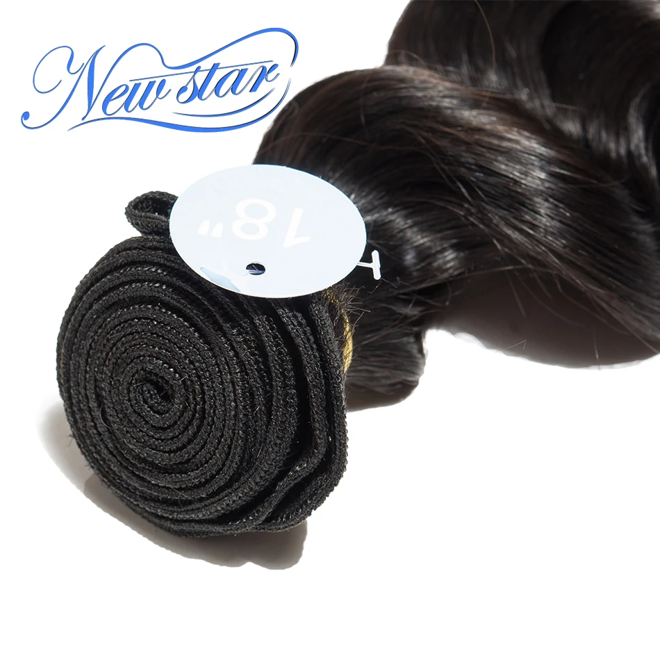 Brazilian Loose Deep Hair Weave 4 Bundles Thick Hair 11A Unprocessed Raw Virgin Human Weaving Cuticle Aligned New Star