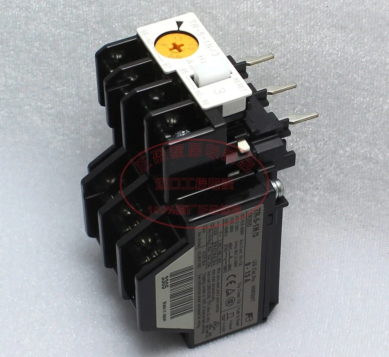 Tr 5 1n 3 9 13a 3 Pin Heater Elements Protection Thermal Overload Relay Relay Relay Overloadrelay Pins Aliexpress
