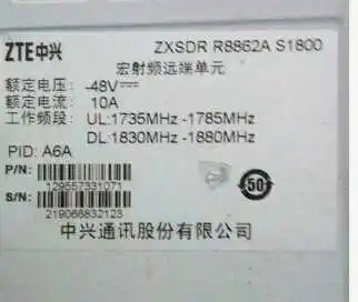 

ZTE R8862A S1800