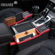 OHANEE автокресло щелевая Органайзер зазор карман сумка для хранения коробка подстаканник чехол для телефона укладка Tidying аксессуары дропшиппинг