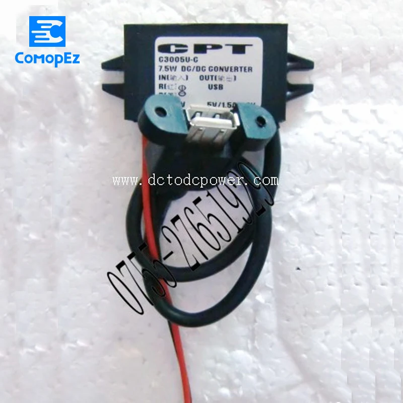 

Usb Power Supply Converter DC/DC Step-down 12V to 5V 1.5A Waterproof Control Car Module Auto Protection Size 50*50*40mm