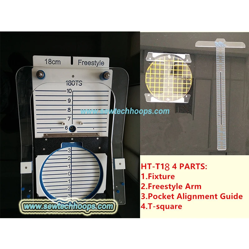

Hoop Talent R18cm fixture Kit for Tajima Happy Industrial Machines, Embroidery Area 18cm Hoop Talent Hoopmaster Hooptalent