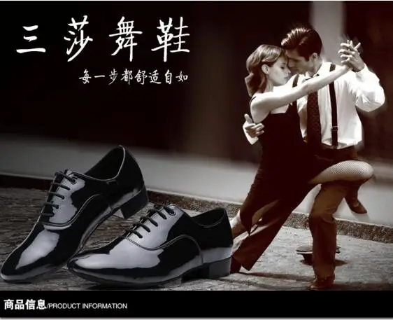 Brand New Modern Men's Ballroom Tango Latin Dance Shoes Man Dance Shoes Man Low Heel 6