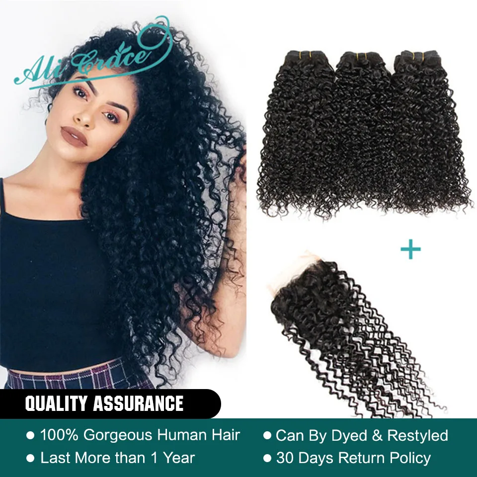 Ali Grace Hair Brazilian Kinky Curly Hair With Closure 4*4 Free Middle