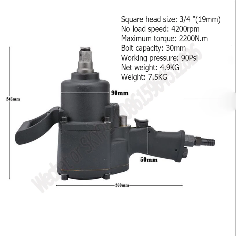 Мощный 3/4 ударный ветровой гайковерт тяжелый ветровой гайковерт ручной ветровой пистолет пневматический гайковерт