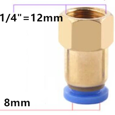 BSP 1/" 1/4" 3/" 1/2" Латунные Пневматические разъемы нажимные фитинги для воздушных труб 4 мм 6 мм 8 мм 10 мм 12 мм 14 мм - Цвет: 1l4 x 8mm