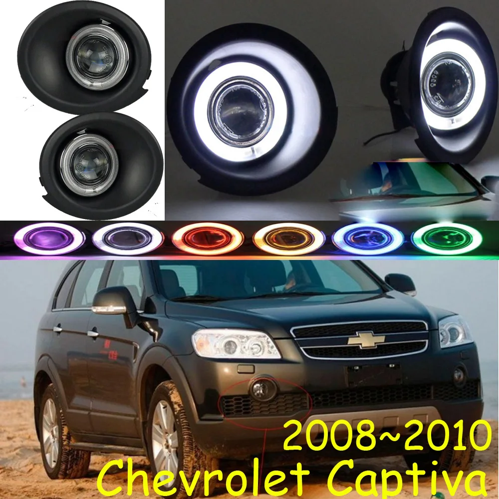 2008 ~ 2010 Captiva противотуманные фары Бесплатная доставка! Галогенные Astra astro лавина