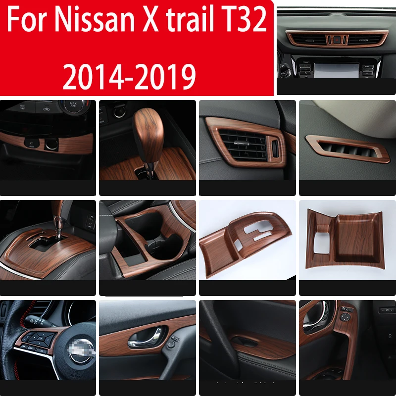 Для Nissan X trail T32 X-trail- зубчатая пластина подстаканник рама рулевое колесо патч подлокотник рама аксессуары для салона автомобиля