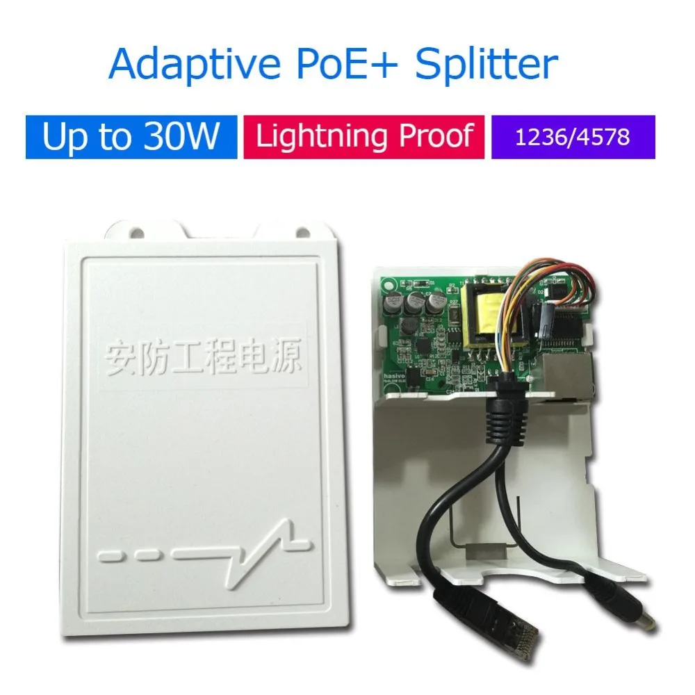 

SUNBA PoE+ Splitter For Power over Ethrnet