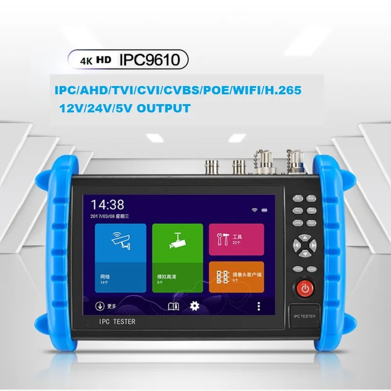 Новый UTP/сканирования TDR/КПМ/VFL/фибер оптика H.265 4 K аналоговый AHD TVI3.0 CVI IPC ONVIF WiFi POE 12 V
