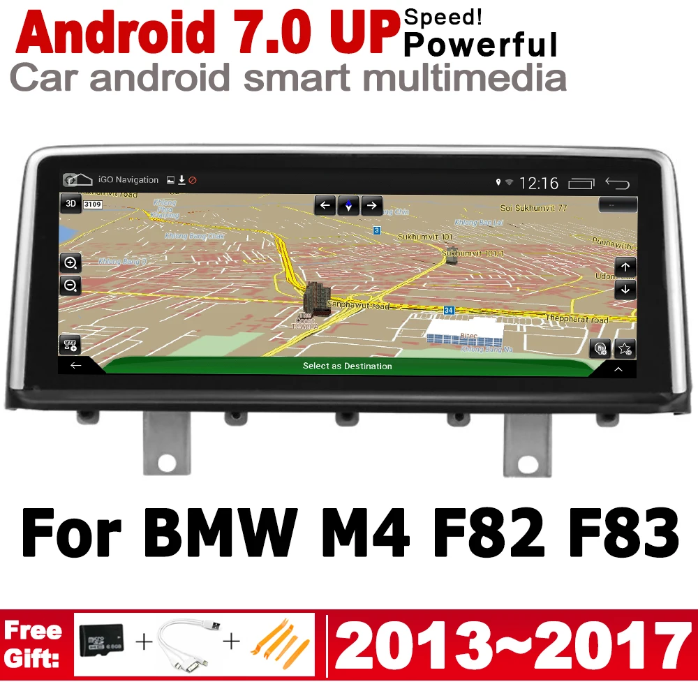 

10.25" HD Screen Stereo Android 7.0 up Car GPS Navi Map For BMW M4 F82 F83 2013~2017 NBT Original Style Multimedia Player Auto
