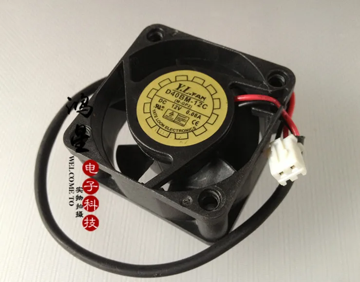 COPAL-F412RS12LB-Server-Square-Fan-F412RS12LB-b-170335