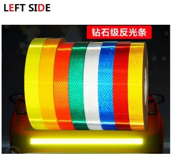

LEFT SIDE Car Reflective Strip Electric Bicycle Reflective Stickers DIY Night Warning Security Stickers Fashion Hot Stickers