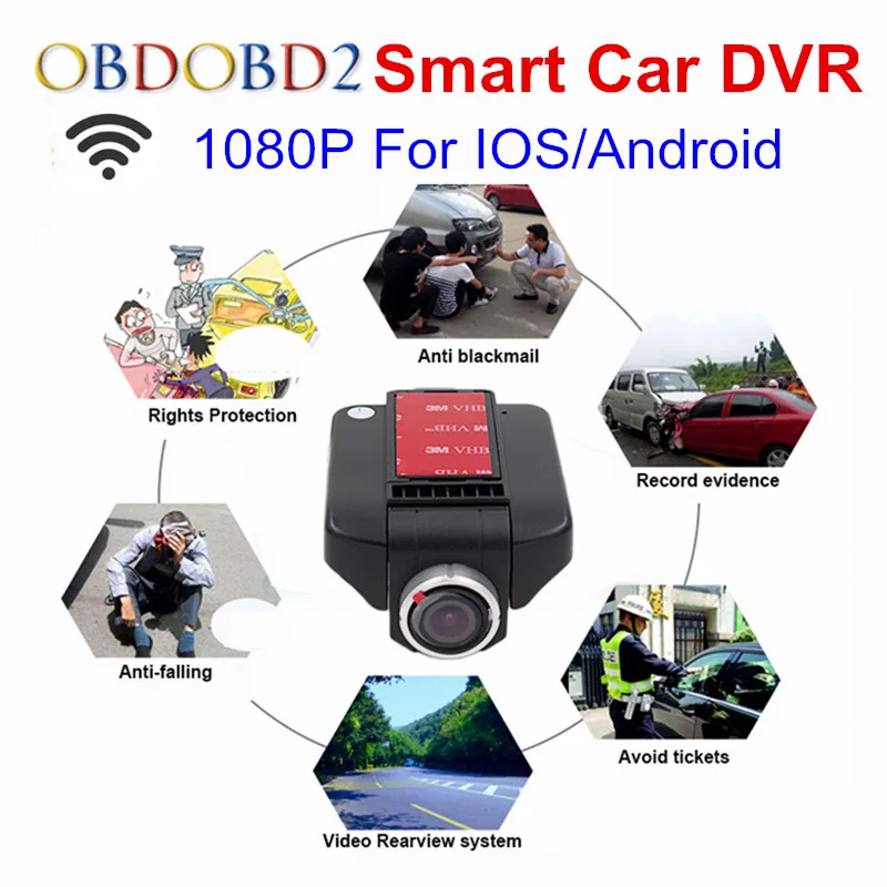 Car DVR DVRs Registrator Dash Camera Cam Digital Video Recorder Camcorder 1080P Night Version 96658 IMX 322 With WiFi For IOS