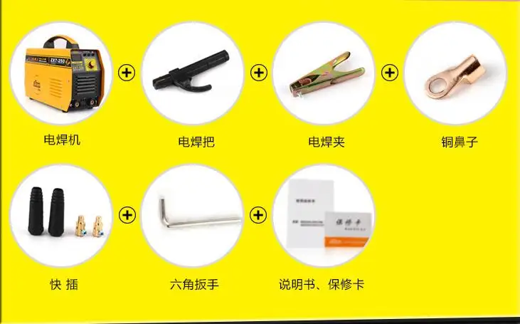 2025 Brand New Cheap Portable JUBA IGBT ZX7-250 DC Inverter Welder MMA Welding Machines 220/380Volt Welder 3