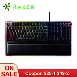 Razer Huntsman Элитная Проводная игровая клавиатура Механическая игровая клавиатура RGB подсветка Тактильные переключатели эргономичный дизайн