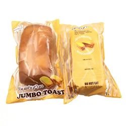JUMBO хлеб squeeze 20 см * 8 см * 8,5 см Редкие Мягкие PU игрушки медленный рост squishy еда дети подарок оптом с розничными сумками