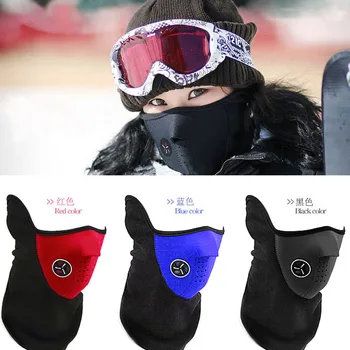 

Motorcycle Face Shield Sun Mask Balaclava Festival Sparty Scarf Outdoor Ride Bandanas Sport Motorbike biker Scarves