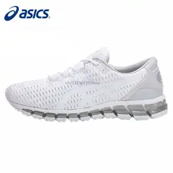 Orginal ASICS легкие кроссовки Мужские дышащие буфер классический открытый газон formotion теннисные туфли для отдыха Нескользящие Лидер продаж