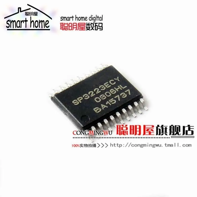 SP3223ECY TSSOP20 SP3223