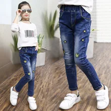 Весенняя одежда для девочек; плотная Талия; детские штаны с вышивкой из мультфильма; брюки