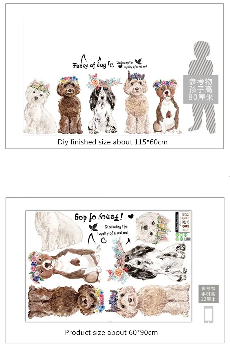 Cartoon Animal Dogs with a flower wreath Wall Stickers fancy of doggie kids room living room fashion home decor diy vinyl decals Cartoon Animal Dogs with a flower wreath Wall Stickers fancy of doggie kids room living room fashion home decor diy vinyl decals