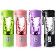 420 мл портативный 6 лезвий Соковыжималка Блендер USB Перезаряжаемый миксер домашний Овощной Цитрусовые фрукты апельсин маленькая резка, миксер