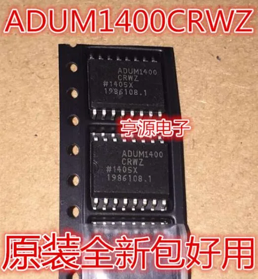 100% новый и оригинальный ADUM1400CRWZ ADUM1400 ADUM1400BRWZ | Электроника
