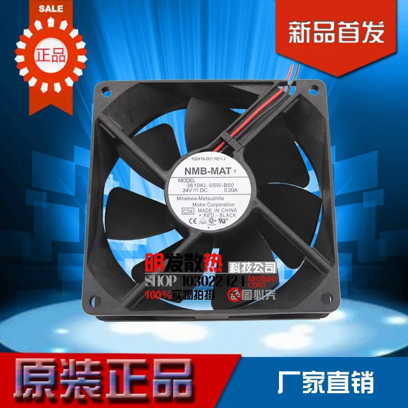 

Free Delivery.3610KL-05W-B50 9025 0.20A 92*92*25mm 24V inverter chassis fan