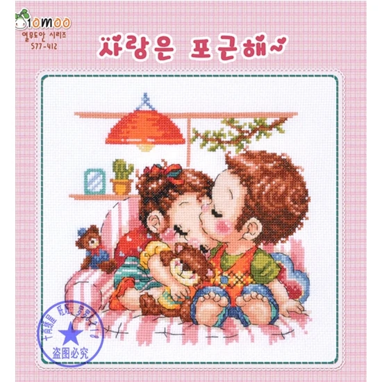 CS-583 counted cross stitch kit kiss love little lover.jpg