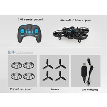 Hot Sale 14CM 515V RC Mini Drone with 2MP Camera Quadcopter Helicopter Remote control Drone Toy Gift for Boy Children VS H8 H36