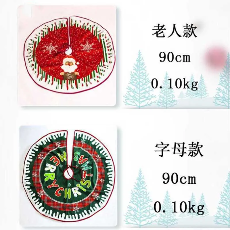 QQ20181108152350