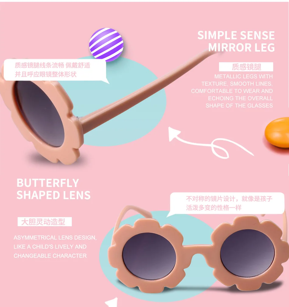 Винтажные очки детские солнцезащитные очки с круглым цветком Gafas детские спортивные солнцезащитные очки UV400 для девочек и мальчиков Oculos De Sol