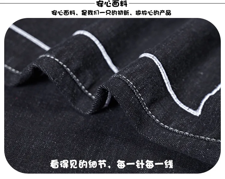 kids jeans