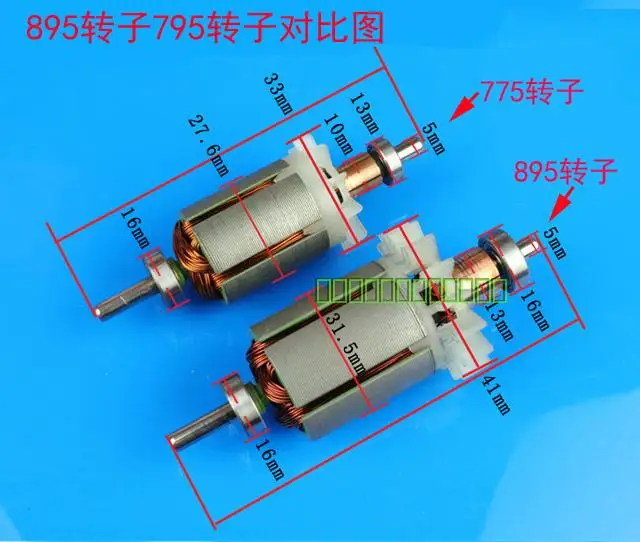 895 двигатель большой крутящий момент высокой мощности генератора шарикоподшипники DC 12-24V низкая скорость 775 Обновленный двигатель