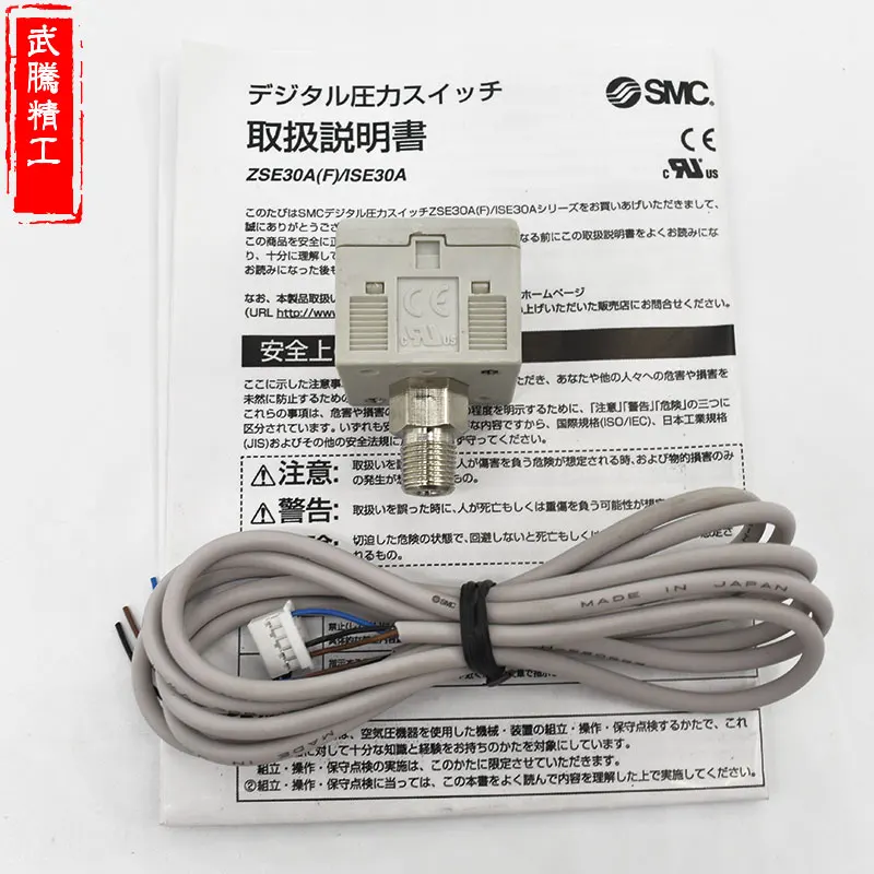 Original Genuine 100 New Japan Smc Digital Pressure Switch Ise30a 01 N L Zse30a 01 N P Zse30af 01 A C Ml Instrument Parts Accessories Aliexpress