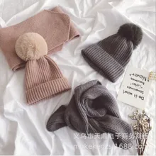 Модная хлопковая вязаная шапка для малышей; шарф; сезон осень-зима; Детский шарф-воротник; теплые шапочки для мальчиков и девочек; шапки; Комплекты шарфов