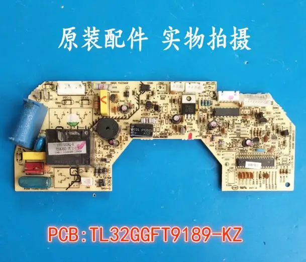 

100% test work for air conditioning motherboard board computer board PCB:TL32GGFT9189-KZ (HB)-YL circuit board