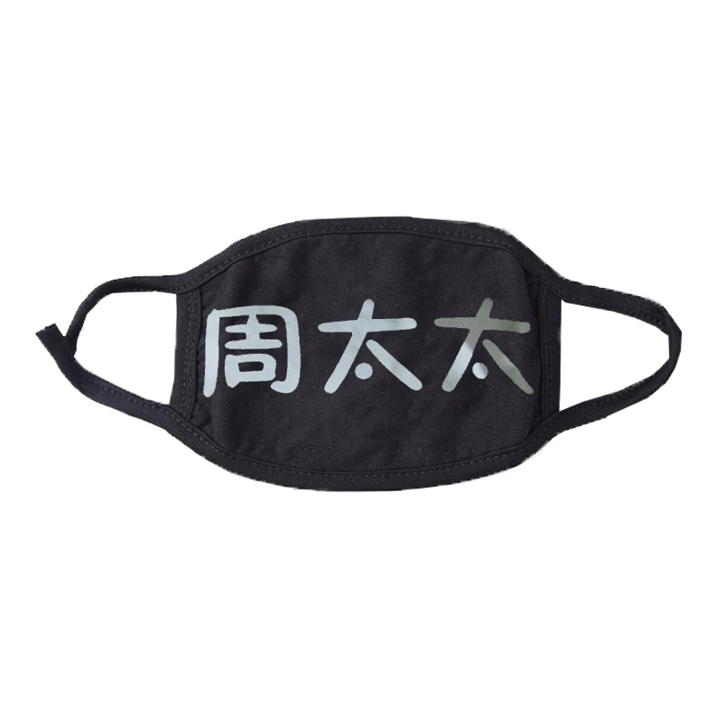 Шампанское Sell Well Expression Mask Masquerade Ball Party Fancy Dress Lovely Ladies Halloween Party Kid Birthday Gift Cosplay Party Masks - Цвет: Шампанское