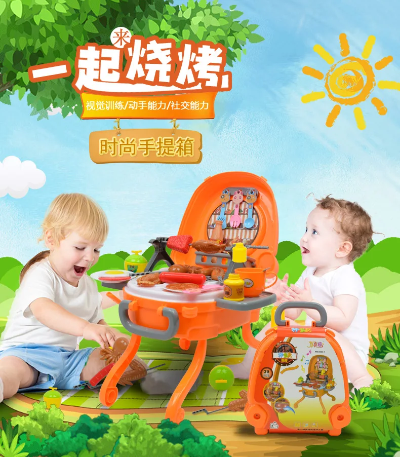 

39pcs BBQ Kitchen Pretend Toy With Light Sound Simulation Table Fashion Suitcase Educational Pretend Toy for Children no Battery