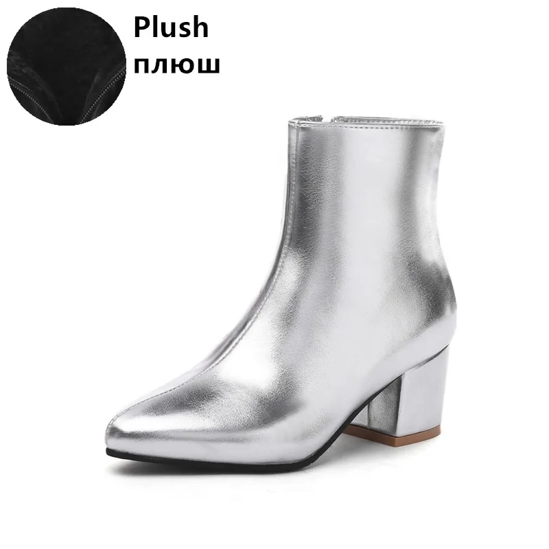Silver Plush Г. Новые ботильоны женские ботинки с острым носком на толстом высоком каблуке женские туфли-лодочки серебристого, золотого и металлического цвета пикантные женские ботинки - Цвет: Silver Plush