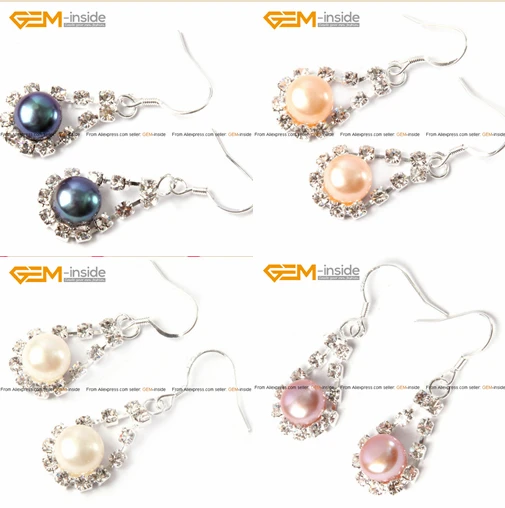 Pearl Earring: 7-8mm Cultured Pearl Gold Plated Wi...