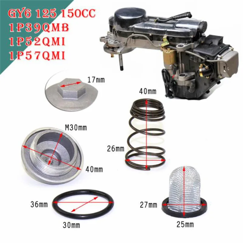 Комплекты GY6 50cc до 150cc 125/150 двигателя детали пробка мопед масляный фильтр Слива
